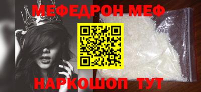 крисы Пушкино