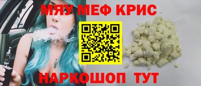 дистиллят марихуана Пыть-Ях