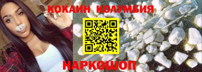 винт Пугачёв