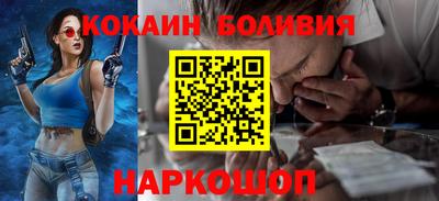 винт Пугачёв
