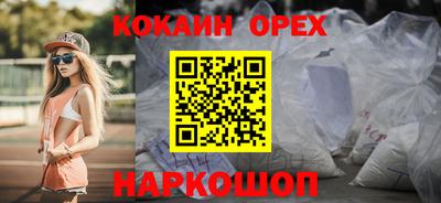 винт Пугачёв