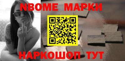 дистиллят марихуана Пыть-Ях