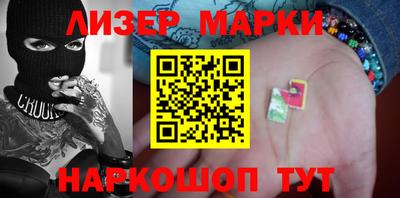дистиллят марихуана Пыть-Ях