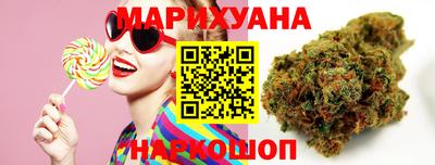 дистиллят марихуана Пыть-Ях