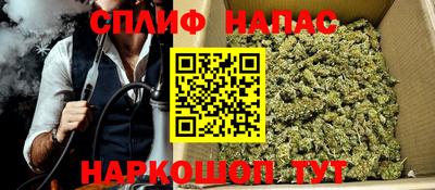 дистиллят марихуана Пыть-Ях