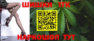 винт Пугачёв
