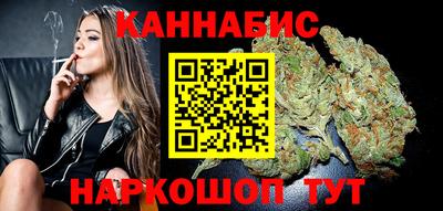 винт Пугачёв
