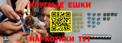 винт Пугачёв