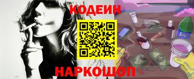 крисы Пушкино