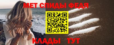 крисы Пушкино