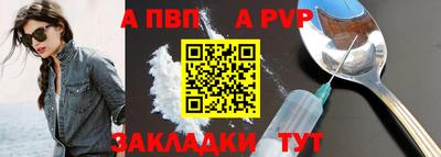дистиллят марихуана Пыть-Ях